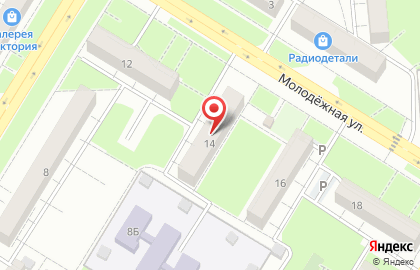 Парикмахерская в Новокуйбышевске на улице Молодежная на карте