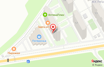 Магазин автозапчастей Avtomax в Володарском районе на карте