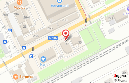 Магазин винных напитков Millstream на Комсомольской улице на карте