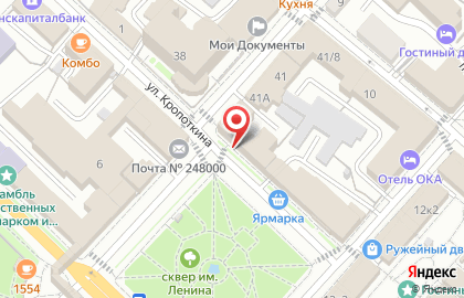 Магазин цветов Цветочный Bar на Театральной улице на карте