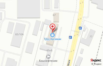 Городская похоронная служба Апсар в Орджоникидзевском районе на карте