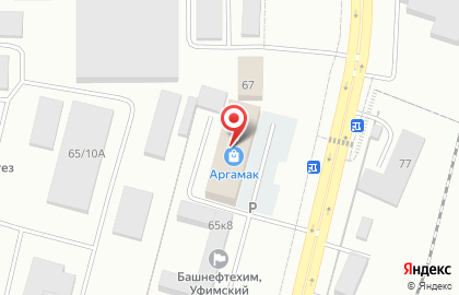 Уфимский филиал Банкомат, АКБ МОСОБЛБАНК на улице Ульяновых на карте