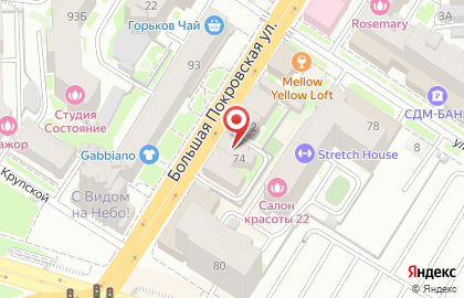 Интернет-магазин СМАРТ52 на Большой Покровской улице на карте
