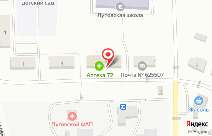 Магазин смешанных товаров на Плодовой улице на карте