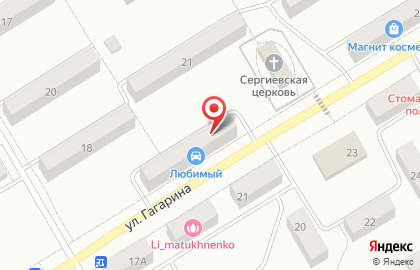 Магазин Хлеб на улице Гагарина на карте