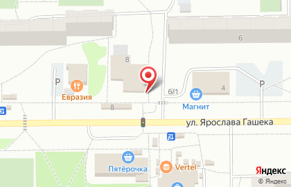 Ломбард Мистраль-сервис на улице Ярослава Гашека на карте