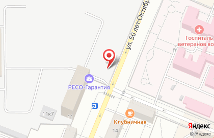 Атаман-Суши на карте