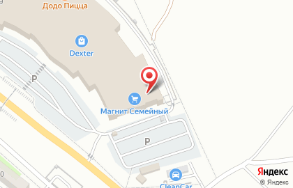 Гипермаркет Магнит Семейный на Магистралиной улице на карте