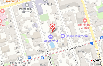 Отель Шери Холл в Ростове-на-Дону на карте