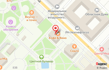 Сибирская корона на улице Ленина на карте