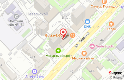Банкомат Дальневосточный банк Сбербанка России на улице Ленина, 49 на карте
