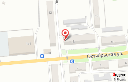 Стоматологический центр Здоровье - + на карте