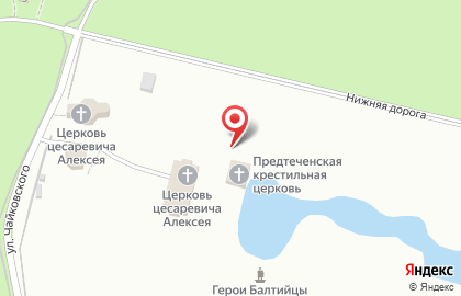 Храм в честь страстотерпца царевича Алексия на карте