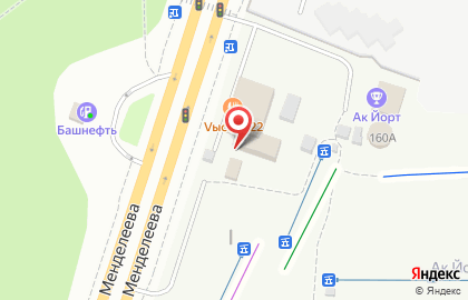 Ресторанный комплекс Alpenhof на карте