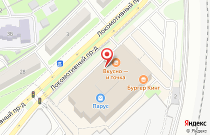 Ресторан быстрого питания Крошка Картошка на метро Петровско-Разумовская на карте