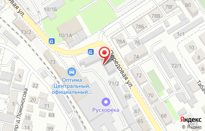 Торгово-произодственная компания Анта на улице Щорса на карте