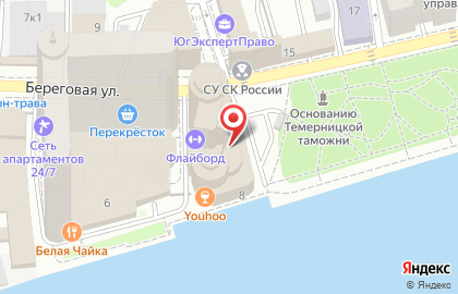 ООО Алекс на Береговой улице на карте
