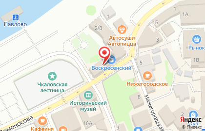 Динго, камнеобрабатывающее предприятие на улице Ломоносова на карте