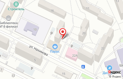 Промтовары, ИП Морозова М.В. на улице Нахимова на карте