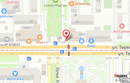 Магазин печатной продукции Вета-Пресс на улице Терешковой, 24а/1 киоск на карте