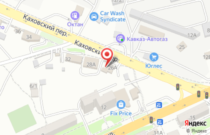 Банкетный зал Лотос в Ставрополе на карте