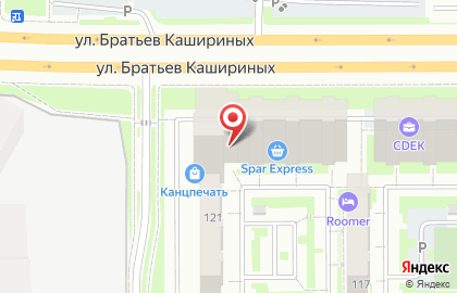 Компания по продаже парфюмерии Essens на карте