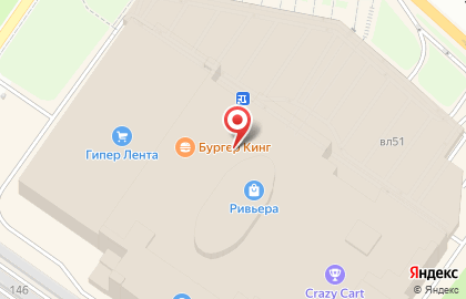 Кафе Пельмания на карте
