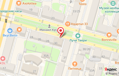 Министерство топливно-энергетического комплекса и жилищно-коммунального хозяйства Тверской области на карте