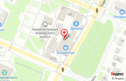 Магазин кондитерских изделий Сладость в радость в Кировском районе на карте