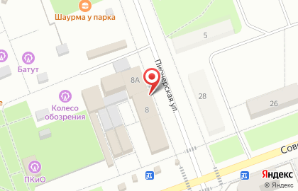 Торговый центр Новый на Пионерской улице на карте