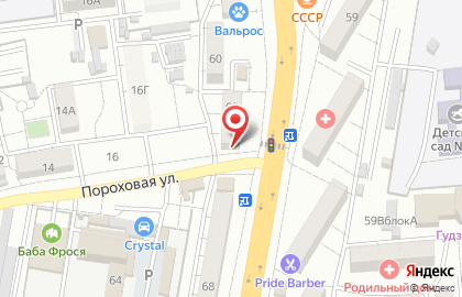 Продовольственный магазин на Боевой улице на карте