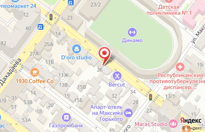 Магазин разливного пива Кеговый №1 в Советском районе на карте