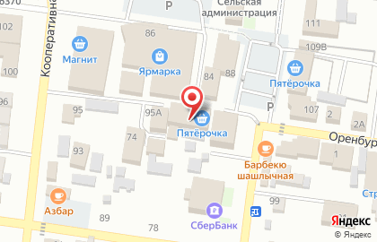 Автошкола СОУК на Комсомольской улице в Красном Яре на карте