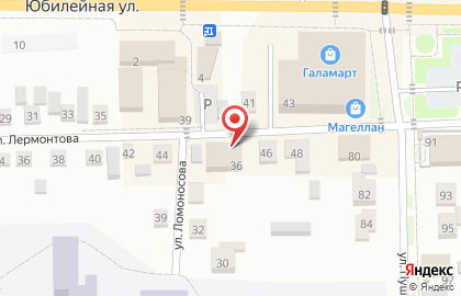 Магазин разливных напитков Пивоводы на карте