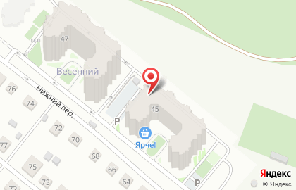 Кофейный мир в Нижном переулке на карте