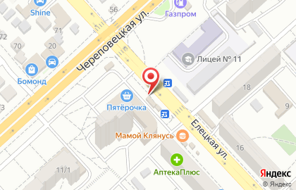 Магазин VIP скупка в Ворошиловском районе на карте