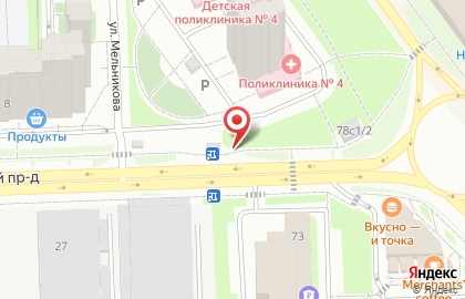 Магазин цветов в Москве на карте