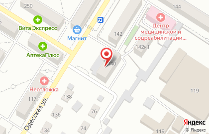 Сеть супермаркетов Полушка на Одесской улице на карте