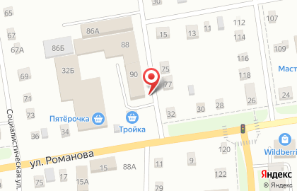 Управление Федеральной службы государственной регистрации, кадастра и картографии по Новосибирской области в Новосибирске на карте