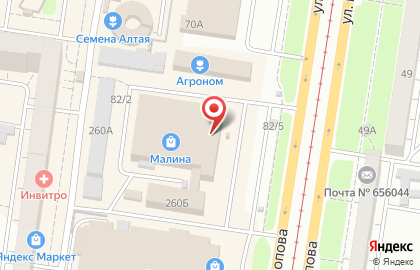 Торгово-сервисный центр Профи Сервис в Ленинском районе на карте