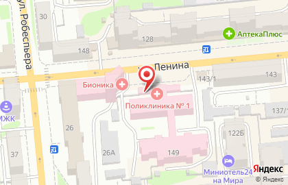 Детская клиническая больница №1 на улице Ленина на карте