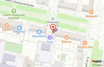 Кафе-пиццерия Потапыч на Свято-Троицком бульваре на карте