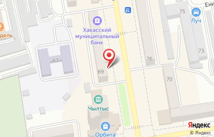 Строительная компания Сибюгстрой на улице Щетинкина на карте