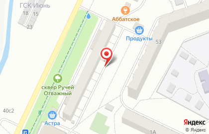 Торговая фирма, ИП Рыженкова С.А. на карте