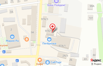 Ювелирный салон Золотое руно на Пролетарской улице на карте