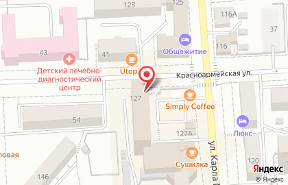 Медицинский центр Ваш доктор на улице Карла Маркса на карте