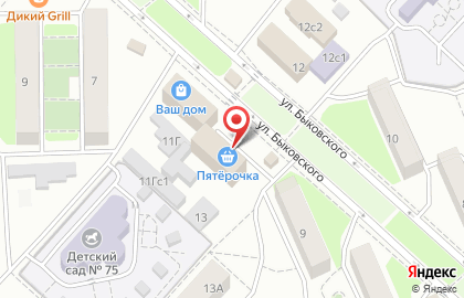 Киоск по ремонту обуви, Советский район в Советском районе на карте