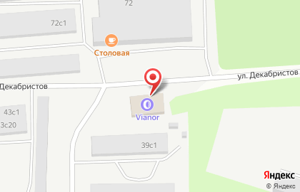 Шинный центр Vianor на улице Декабристов на карте