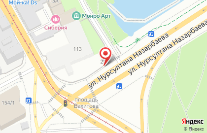 Автомойка на улице Нурсултана Назарбаева, 2А на карте