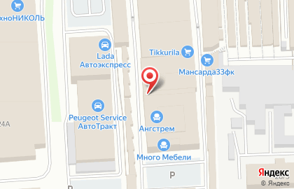 Оптово-розничный магазин Альтафорсаж на улице Куйбышева на карте